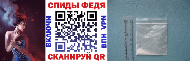 Amphetamine 97% Венёв