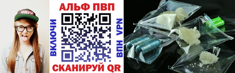 blacksprut маркетплейс  Венёв  A PVP крисы CK 