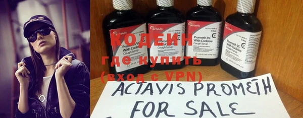 apvp Лихославль