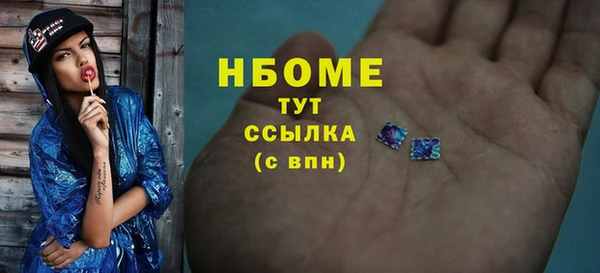 меф Арсеньев