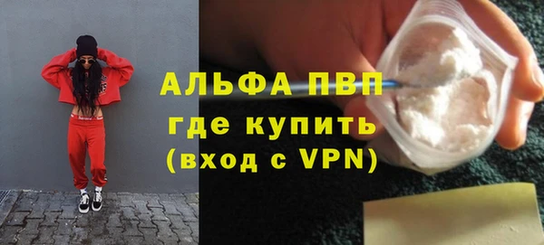меф Арсеньев