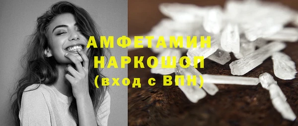 меф Арсеньев