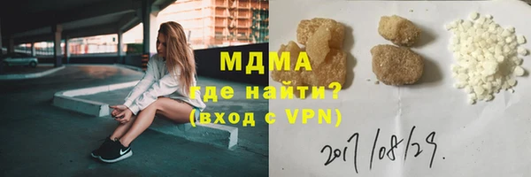меф Арсеньев