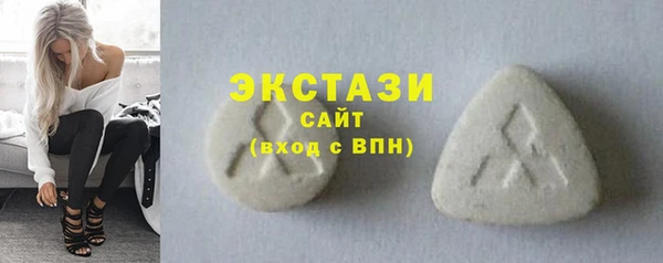 меф Арсеньев
