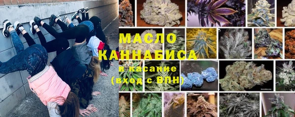 меф Арсеньев