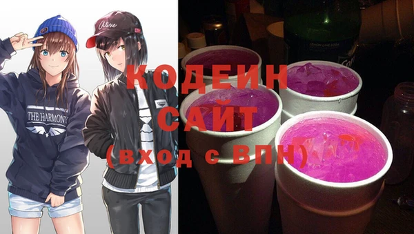 меф Алзамай