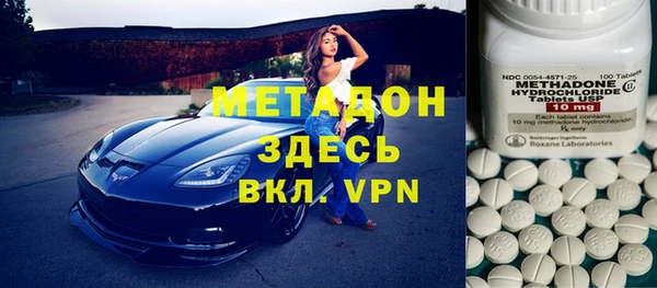 меф Арсеньев