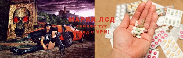 меф Арсеньев