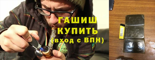 скорость mdpv Лиски