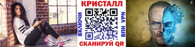 нарко площадка какой сайт  Венёв  Метамфетамин витя 
