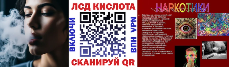 Марки 25I-NBOMe 1,8мг  хочу   Венёв 
