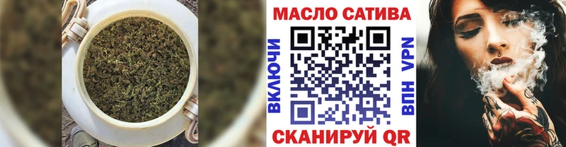 ТГК вейп с тгк  ОМГ ОМГ ссылка  Венёв 