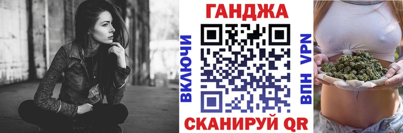 Марихуана VHQ Венёв