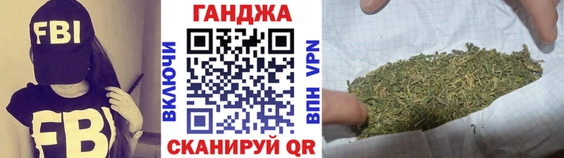 Бошки марихуана THC 21%  Венёв 